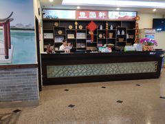 -丰圆轩粤式茶楼·中山菜(中山二路店)