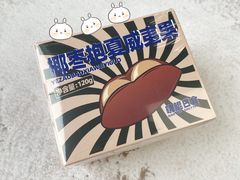 -玛格萝妮比萨屋(陆家浜路店)