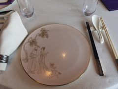-金轩中餐厅 Jin Xuan(浦东丽思卡尔顿酒店)