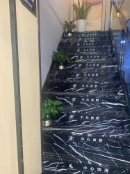-倾城护肤造型