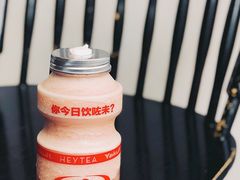 -喜茶(东莞汇一城店)