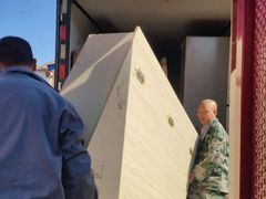 -北京利康运达搬家公司