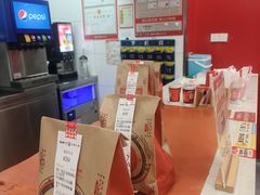 -塔斯汀中国汉堡(嘉禾望岗地铁站店)