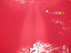 -龙达温泉生态城