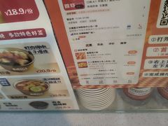 -首炸里脊肉(汉神购物广场店)