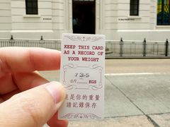 -大馆(前中区警署建築群)