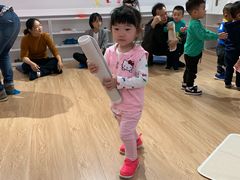 -育知苑幼儿园