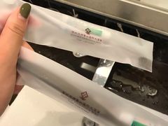 -苏州香山国际大酒店