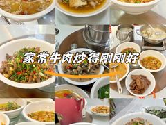 -秀妈厨房(灰汤老店)