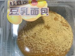 -85度C(青岛闽江路店)