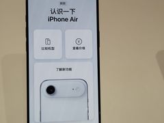 -顺电数码家电(万象天地店)