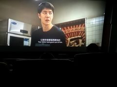 -金逸影城(影视中心IMAX店)