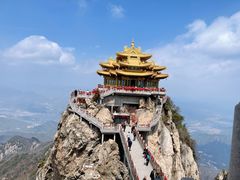 -老君山风景名胜区