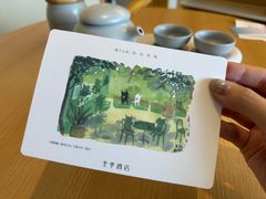 -全季酒店(成都春熙路IFS国金中心店)