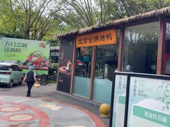 -西江印象酒楼