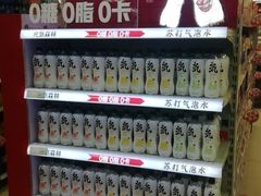 -华联商厦(火车站店)