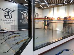 -弓舍射箭俱乐部(高新总店)