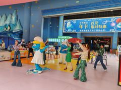-蓝精灵乐园·世茂精灵之城主题乐园