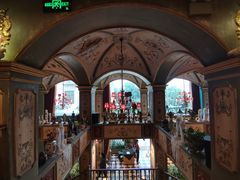 -老欧洲咖啡·西餐(后湖店)