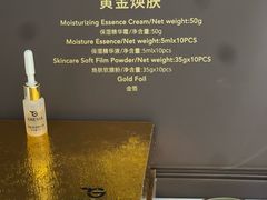 -万达广场(合肥包河店)