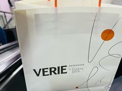 -VERIE BAKEHOUSE