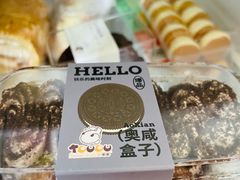 -甜嘟嘟烘焙坊(舒城路店)