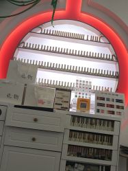 点击看大图 -MB·nail美甲美睫