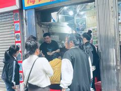 -三姐海南粉(骑楼老街店)