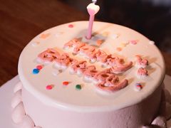 -糕小爱·动物奶油生日蛋糕定制(合肥总店)
