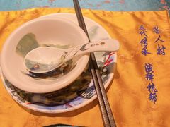 -茶人村·宫廷私厨(奥体印象城店)