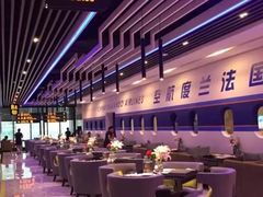大堂-法兰度航空主题餐厅(东汇城店)