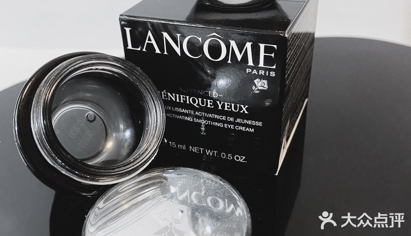 黑眼圈say goodbye！