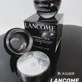 黑眼圈say goodbye！