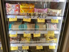 -三江购物(东裕店)