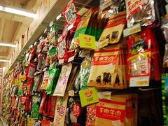 -华润万家(朱雀大街店)