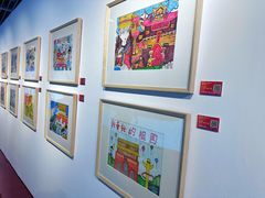 -中华艺术宫(上海美术馆)