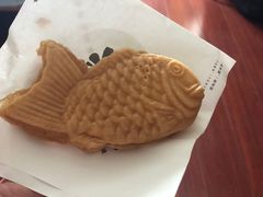 -粉粉乐鲷鱼烧(美罗城店)