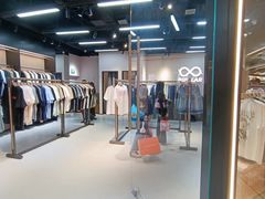 -长沙悦方ID MALL