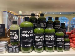 -LUSH(威尼斯人店)