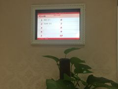-美年大健康体检(滨江分院)