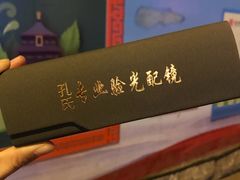 -臻美视爵眼镜·明月·依视路·蔡司折扣店(广渠门店)