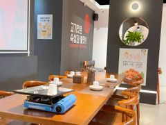 -烤肉村·多素拌韩国料理 다소반(虹泉路店)