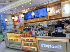 -爸爸糖吐司面包(宁波世纪东方店)