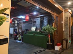 -三义和酒楼(广渠门店)