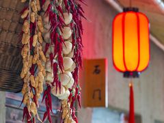 -食理八湘(中海城风情苑北区店)