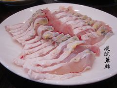 -正能量脆肉鲩火锅