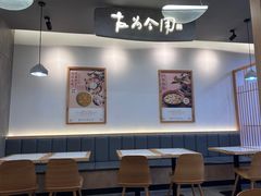 -大官米线(喜盈门范城店)