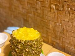 菠萝饭-多哥水傣味餐厅(司马巷店)