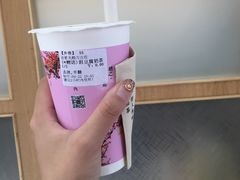 -厝内小眷村(合肥华府骏苑店)