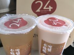 -炖物24章·顺时轻养茶(黄龙店)